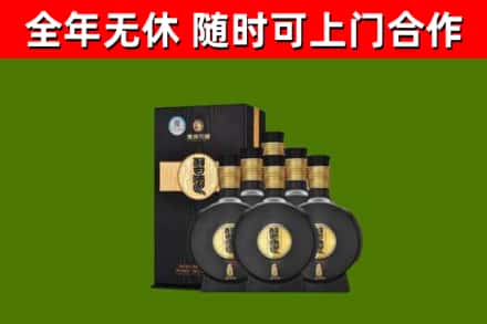大理回收习酒