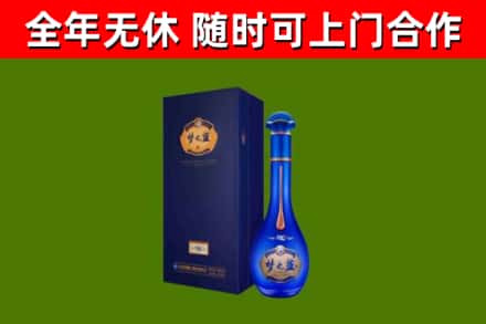 大理回收梦之蓝M6